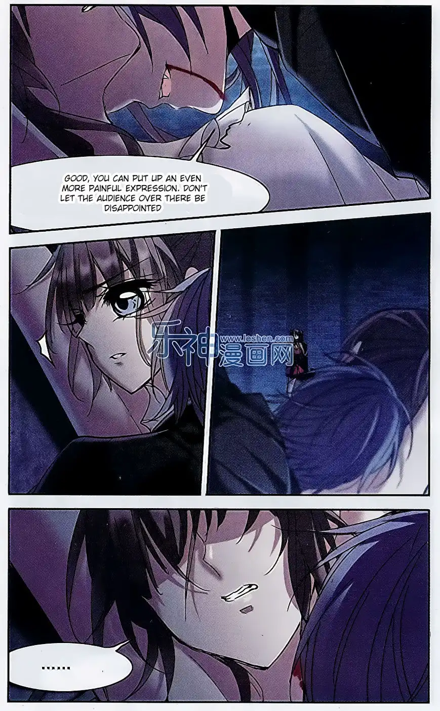 Vampire Sphere Chapter 73 11